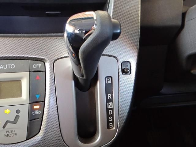 MOVE CUSTOM