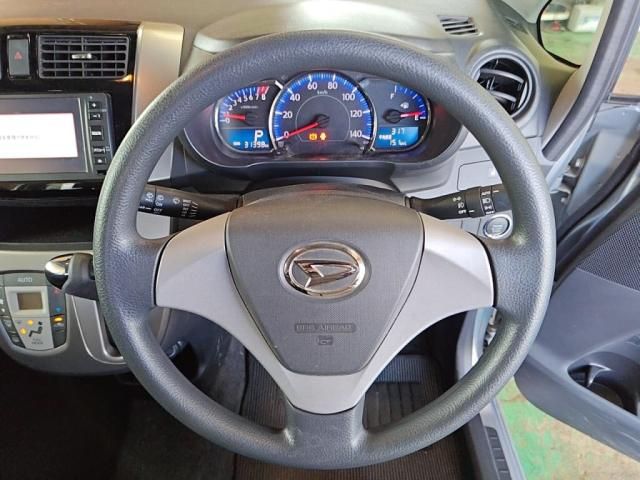 MOVE CUSTOM