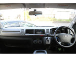 HIACE wagon