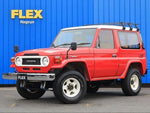 LANDCRUISER van