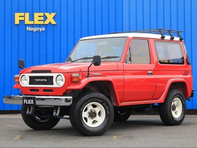 LANDCRUISER van