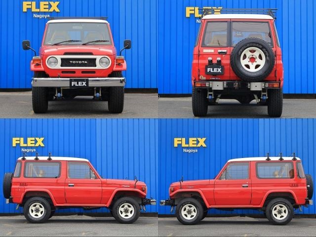 LANDCRUISER van