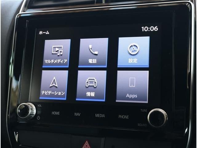 RVR