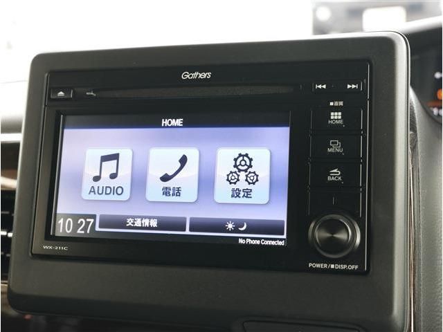 N-BOX CUSTOM