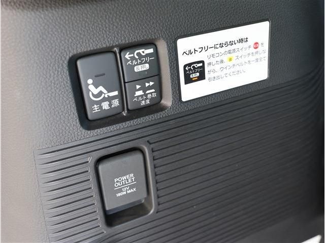 N BOX