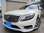 MERCEDES BENZ S class HYBRID
