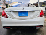 MERCEDES BENZ S class HYBRID