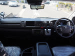 HIACE COMMUTER