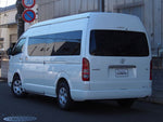 HIACE COMMUTER