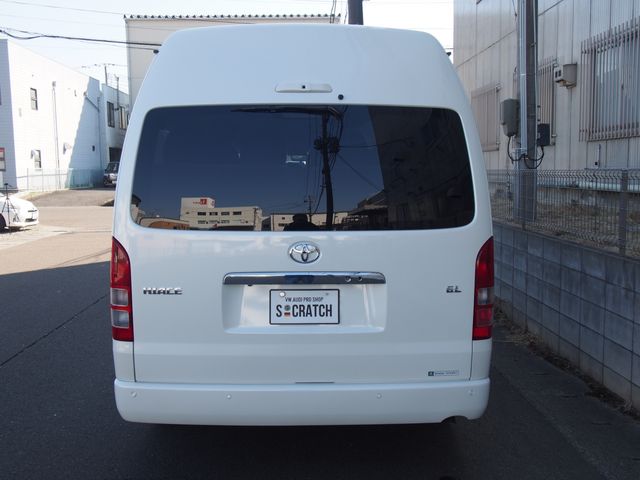 HIACE COMMUTER