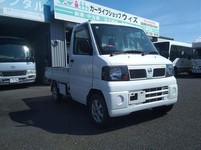 CLIPPER truck 4WD