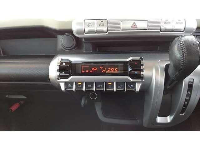 XBEE 4WD