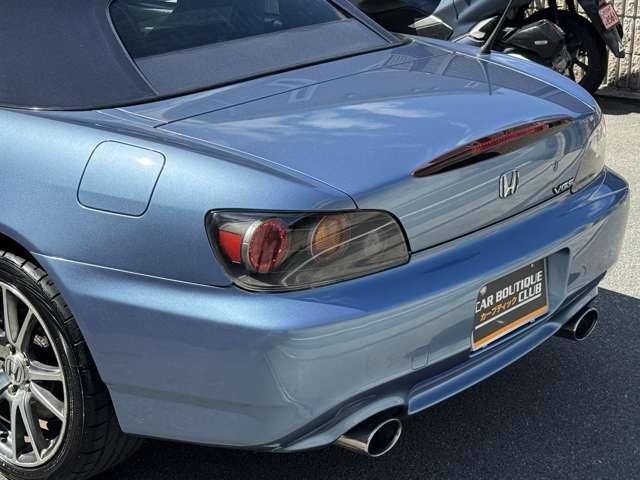 S2000