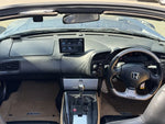 S2000