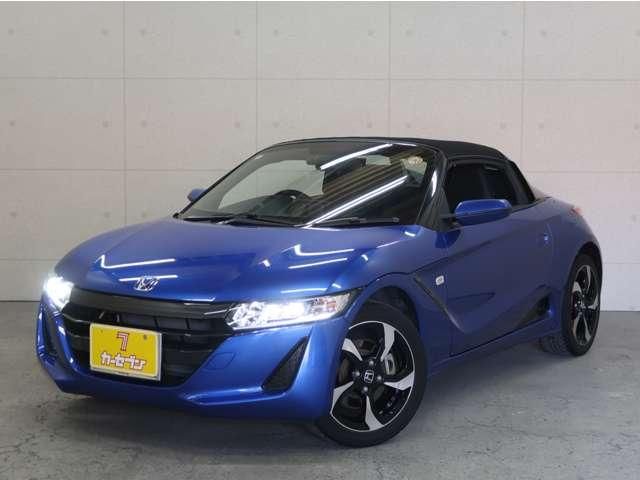 S660