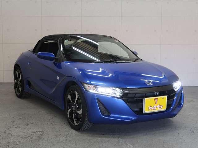 S660