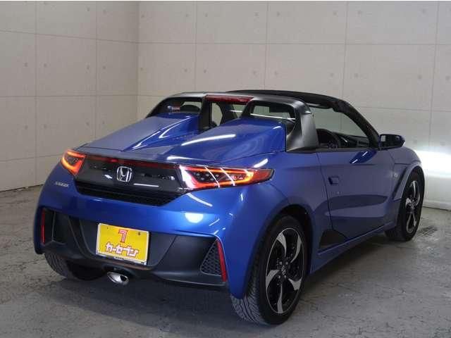 S660