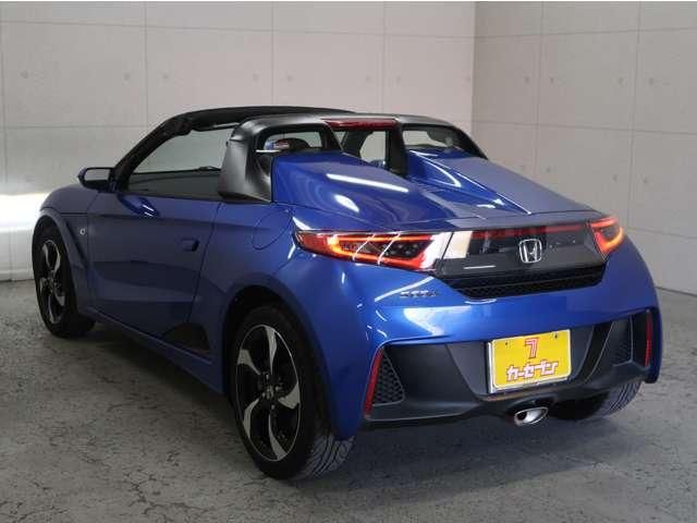 S660