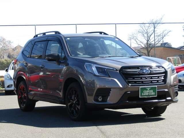 FORESTER