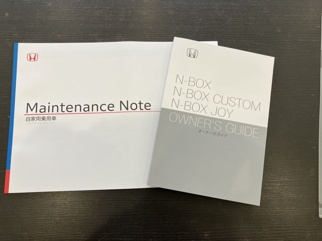 N-BOX CUSTOM
