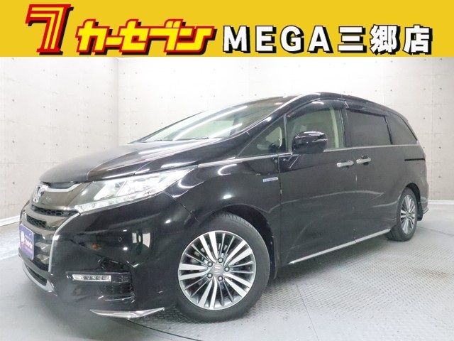 ODYSSEY HYBRID