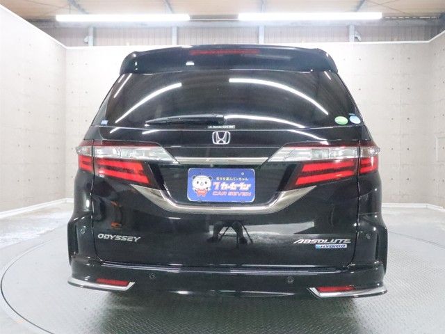 ODYSSEY HYBRID