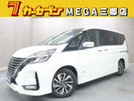 SERENA S-HYBRID