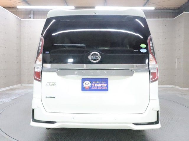 SERENA S-HYBRID