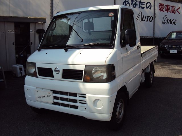 CLIPPER truck