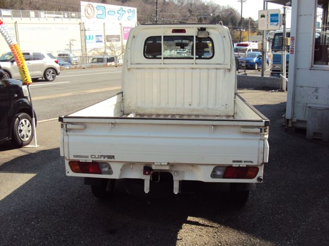 CLIPPER truck
