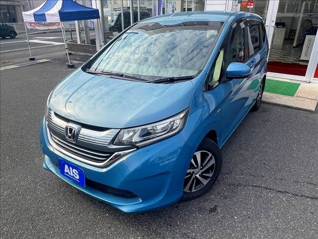 FREED plus HYBRID