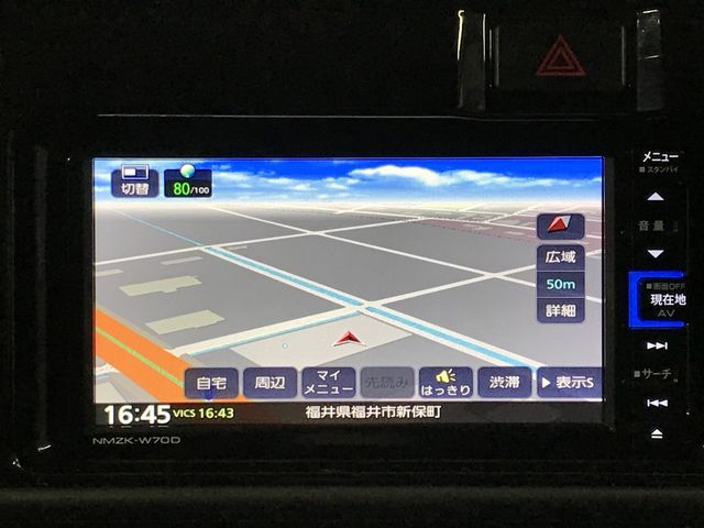 Dias Wagon 4WD