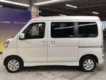 Dias Wagon 4WD