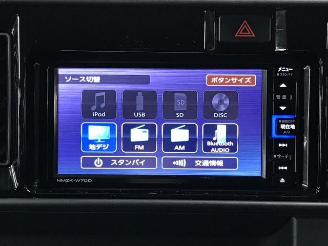 Dias Wagon 4WD