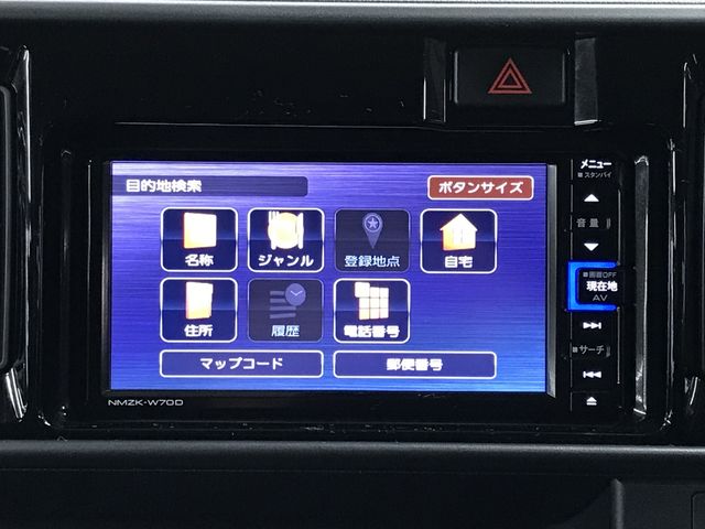 Dias Wagon 4WD