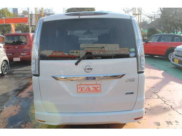 SERENA  S-HYBRID