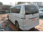 SERENA  S-HYBRID
