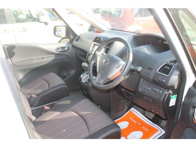 SERENA  S-HYBRID