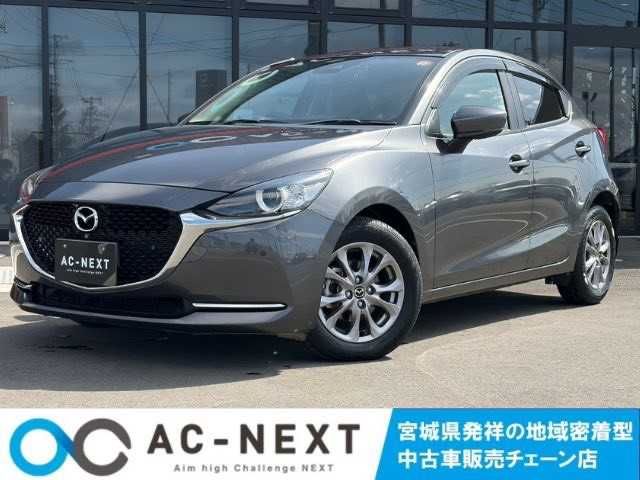 MAZDA2