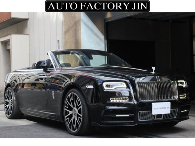 ROLLS-ROYCE open