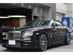 ROLLS-ROYCE open