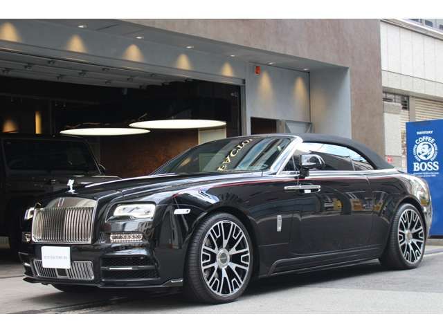 ROLLS-ROYCE open
