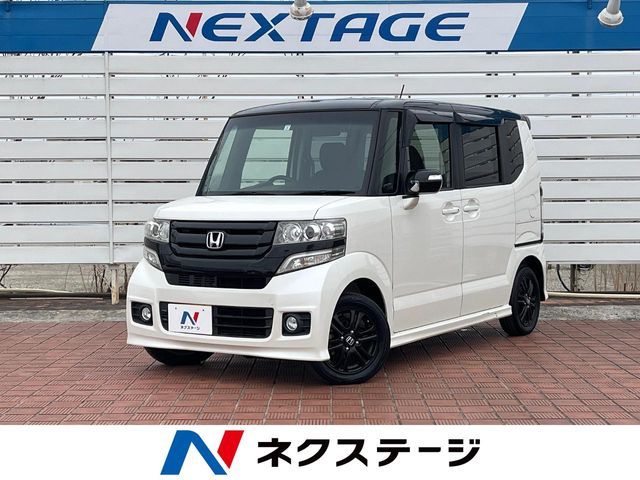 N BOX CUSTOM
