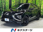 ECLIPSE CROSS 2WD