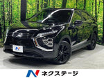 ECLIPSE CROSS 2WD
