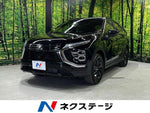 ECLIPSE CROSS 2WD
