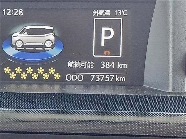ROOMY 4WD