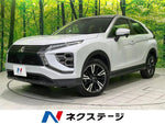ECLIPSE CROSS 2WD