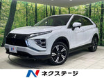 ECLIPSE CROSS 2WD