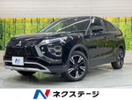 ECLIPSE CROSS 2WD